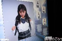 FC2PPV 1851396 【個撮40】完全顔出し18歳になりたてのパイパンJ〇リフレ嬢に中出し