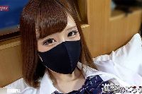 FC2PPV 1954537 【個撮49】顔出し20歳 身長170スレンダースジパイパン? 制服露出＆中出しと顔射からお掃除フェラ