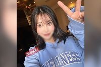 FC2PPV-4817131 【ガチ緊急撮影】爆美女※初撮り [Gカップ/FC2界に現れた峰不二?] 2025年末に応募!!とんでもない大当たり引いたんだが、。　