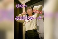 FC2PPV-4826873-1 【18歳はじめての・・・?】束縛から逃れるため決意の活動※レビュー特典ありPart1 【援ポリオ・ヤルマーニ】