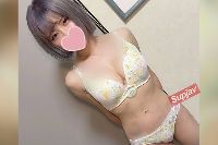 FC2PPV-4830418 【S級素人】スタイル抜群×Fカップ×エロすぎる巨乳歯科衛生士！生チン挿入にガチイキ&膣奥大量中出しハメ 【悪徳北島社長】