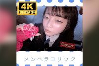 FC2PPV-4836630 (無)【個撮】ダウナー美女アナル3Pやられたい放題1日目。(イラマチオ)【4K画質】2時間28分★7.51GB★ 【メンヘラコリック(´・-・。)】