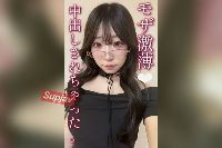 FC2PPV-4838200 ?【そら18歳】なま中出し・黒髪色白・アイドル級美女。SNSで仲良くなったアイドル級の美女と喫茶店でデートしてハメ撮りするまでの記録の92分。【某?名門大に通うお嬢様】 【我・チン子倶楽部。】