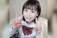 FC2PPV-4844855 朝ドラヒロインが似合いそうな清楚系スレンダー美女が人生初の緊縛ハメ撮り！ 【ジュピターアイランド】