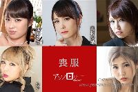 喪服アンソロジー 速美もな 奥村沙織 双葉みお ルナ 柊麗奈