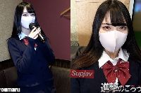 FC2PPV-2845940 【個撮73】顔出し20歳 黒髪清楚系スジパイパン? 逆さ露出と連続中出しからビーカー再注入後お掃除フェラ【進撃のごろうまる】