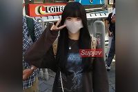 FC2PPV-3105298 【おめでとう阪神タイガース！】ゆなちゃん大阪デートで人生２回目のエッチで３Pも？！【美女革命】