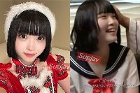 FC2PPV-3142381 可愛さに一段と磨きを増したゆなちゃん+FC2PPV-3150506 プレミアクリスマスセット【美女革命】