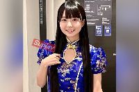 FC2PPV-3200292 18年守り続けた処女を誕生日の日に卒業するまでの9ヶ月間の記録?めるの処女喪失を見届けてください♪♪【美女革命】