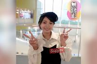 FC2PPV-4508046 【初撮り】【顔出し】最高峰巨尻のエリート肉便器。これぞ巨尻の真骨頂！！膣圧に屈し暴発するも勃起収まらず。白濁、汁だくノンストップ2連中出し！！【推しの素人】