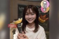 FC2PPV-4509988 【顔出し】【永久保存版】伝説の元アイドル。待望の4P初公開！！ここでしか観れない。。。最初で最後の6射精！！【推しの素人】
