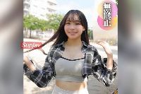 FC2PPV-4516795 【初撮り】【顔出し】SSS級。あどけなさ残る純無垢19歳。発達しすぎたデカクリは必見！執拗にイジると更に巨大化！セックスを知らないカラダに容赦なく生チンポ挿入&中出し【推しの素人】