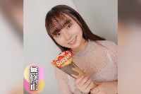 FC2PPV-4520702 【神乳】【顔出し】キュートなお顔de爆?裂?神?乳！！ハズレなんて言わせない凄まじいプロポーション！！そんな彼女のキツキツ薄毛未処理マンコに大量中射精。【推しの素人】