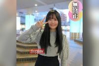 FC2PPV-4527495 【初撮り】【顔出し】上京して間もない田舎む..す..め..はウブで従順。『敏感なんです、、』エッチになるとビックリする程に感度抜群！！人生初めての中出しを***サプライズ【推しの素人】