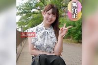 FC2PPV-4531856 【初撮り】【顔出し】可愛いエクボで魅了する『***の売りこ』アイドルフェイスに我儘ボディはご愛嬌！誤射精にガチ怒するも【推しの素人】