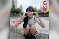 FC2PPV-4546097 【初撮り】【顔出し】驚愕のギャップ。華奢で可愛い20歳の女のこが止まない潮吹き。ハメ潮が止まらない爆スプラッシュ！閲覧注意【推しの素人】