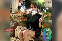 FC2PPV-4559767 【初撮り】【顔出し】漂うビッチ感！！綺麗目エロビッチな今時の美容師と濃厚ハメ撮り。『恥ずかしい』が先行するも巨根を前にメス犬へと化します。。。【推しの素人】