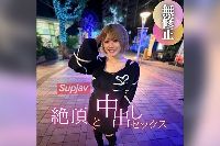 FC2PPV-4593137 【顔出し】ここでしか見れない！！はじける笑顔のアイドルックス【推しの素人】