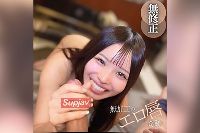 FC2PPV-4631892 【初撮り】【顔出し】『エロい唇』したべっぴん美女。肉厚のスジマンは超敏感で『何度も何度も』巨チンでイキまくる。口内爆射と中出しの2発【推しの素人】