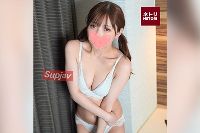 FC2PPV-4714947 スレンダー色白ロング。金欠のセフレを闇金に紹介。返済間に合わずカラダで精算。他人チンポに大量射精される寝取られ映像、大公開【無・中出し・ハメ撮り】【ネトリ】