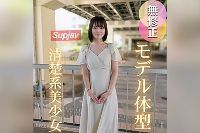 FC2PPV-4745194 【初撮り】【潮吹き】ウブな美容部員が連続イキ。モデル体型ショートカット美女が初めてのゴムなし生セックスでイキまくり。。。潮まで出ちゃうぐちょぐちょまんこに孕ませ生中出ししちゃいました。【推しの素人】
