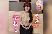 FC2PPV-4777505 【初撮り】【最高峰】凛とした一輪の花のように。。。その美貌はあまりに尊く、畏れ多く、聖域を侵す快感、、、ギガちんぽ挿入で膣破壊寸前のハイパーエロ中出し！【推しの素人】
