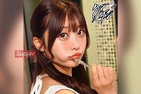 FC2PPV-4781345 【いちかﾁｬﾝ / 個撮】リモバイプレイでグチョマンになった美女と即ホしてガッツリ種付けしちゃったっス【ハメ出しケンちゃん！】