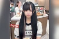 FC2PPV-4790446 僕のドMマゾ彼女を紹介します　ラブホで撮影したハメ撮り（中出し）を試しに2日間限定で販売【ハメンタリズム】
