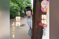 FC2PPV-4791560 「ヤバイ所に当たってるッ」激しく前後に腰を振りまくっちゃう同僚女が彼氏を裏切り本気セックス！【NTR】[有]【スーパー女神ちゃん】