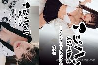 アジハメ！！Vol.21+22